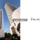 더팰리스공인중개사사무소 이미지