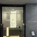 삽량로 | 양산미용실 아르떼헤어 양산범어점 볼륨 그레이스펌 후기