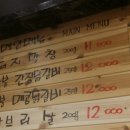 타이어프로 봉담점 이미지