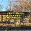 라촌 이미지