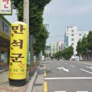 현대주 이미지