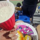 낙동중학교 | #7. 2025.09.06 부산아이파크 vs 수원삼성블루윙즈 [부산직관]