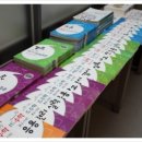 마포상암유투엠학원 이미지