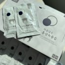 더조은웰빙 네이버블로그