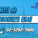 월계1공원경로당 이미지