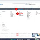 관악구 재활용센터(신림점) 이미지