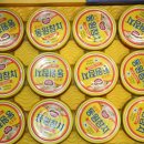 백상유통 네이버블로그