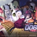 블루오페라 이미지