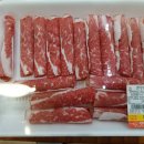 명문한우 이미지