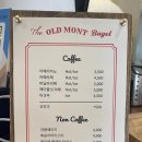 올드몬트베이글분당
