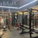 디나휘트니스 이미지