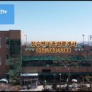 꿀벌상가 이미지