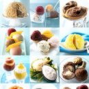 맛있는 아이스크림 이미지 모음 이미지