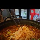 술나와라뚝딱 이미지