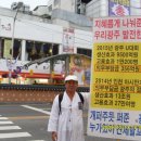 구성파출소 앞 횡단보도 이미지