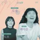 마이민