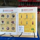 서면지하도상가 서면몰 이미지