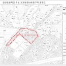 박달로 539번길 58-15 | 안양시 동안구 관양초등학교 주변 재개발사업 조합설립추진위원회 승인 고시