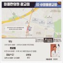 새천년 골프클럽 이미지