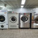 제천세탁 이미지