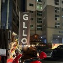 글로(GLLO) | [부산/서면] 숨은 분위기 맛집 안주마저 특별한 ‘서면글로(GLLO)' 애견동반 가능 술집