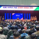 옥천국민체육센터 이미지