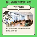 주식회사 브이시스터즈 이미지