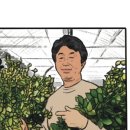 송현농장 이미지