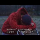 괜찮아, 모든 게 잘 풀릴 거야 : 𝗟𝗮𝘂𝘃 - 𝗖𝗵𝗮𝗻𝗴𝗲𝘀 [가사/해석/자막/lyrics] 이미지