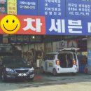 민카써비스 이미지