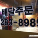 최반장PC