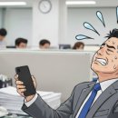 승진 | 현직이 말해주는 공무원 승진 기간 알아보기(월급은 얼마나 오를까?, 간략한 승진 후기 포함)