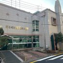 천안시노인종합복지관 뉴스세상