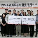 상담자문용역 이미지