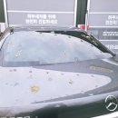 송월세차장 이미지