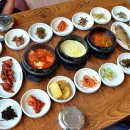 정촌 이미지