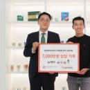 ㈜승일 이미지