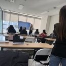대한미용교육연합회