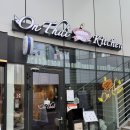 11650-17-126-9 | 온타이키친 | 서울 상암 점심 맛집 풍자 또간집 태국음식 찐맛집