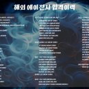 유성에이전시