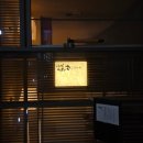 스시 서정 이미지