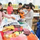 목포부주초등학교 이미지