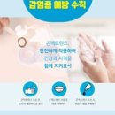 수원-0185 이미지