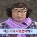 랑끄