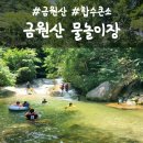 합수화장실 이미지