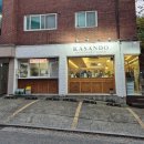 KT.주택전시관 이미지