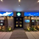 김제식당 이미지