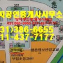 공작마을_성일아파트 이미지