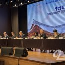 최영성 | 예산군, 2025 추사국제학술대회 성료