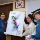 당곡지구대 이미지